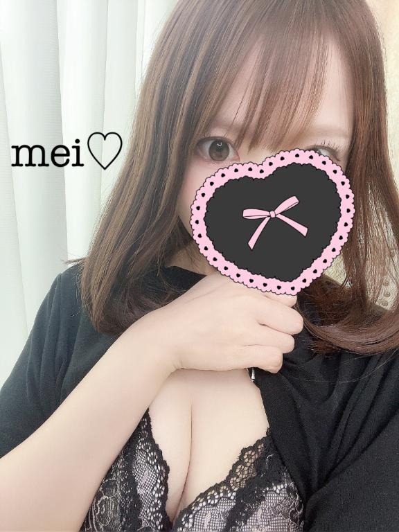 「めい」の写真