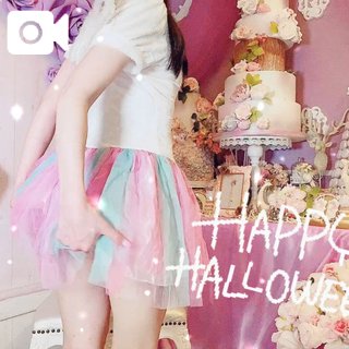 「こはく」の写真