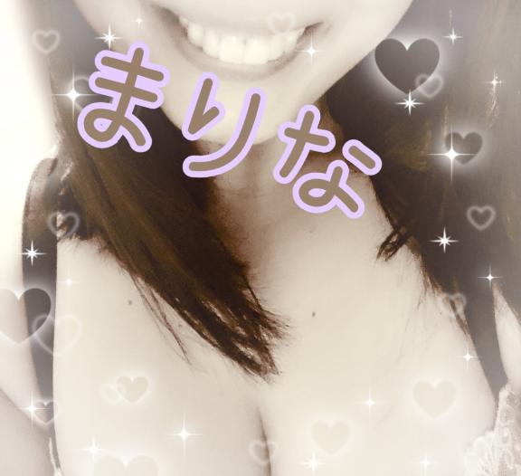 「まりな」の写真
