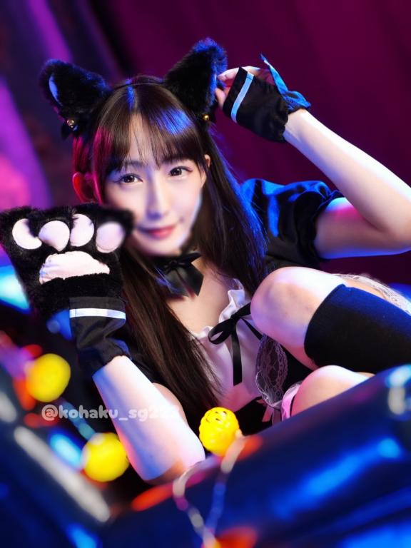 「こはく」の写真