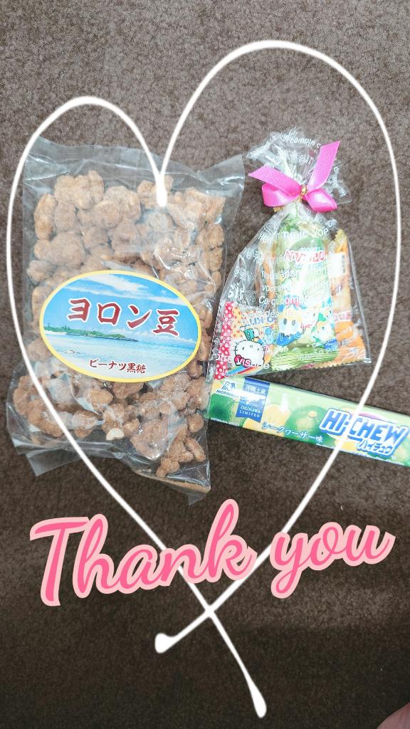 「りおな」の写真