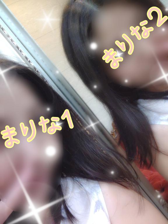 「まりな」の写真