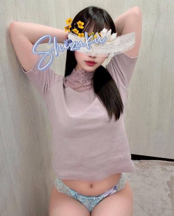 「しずく」の写真