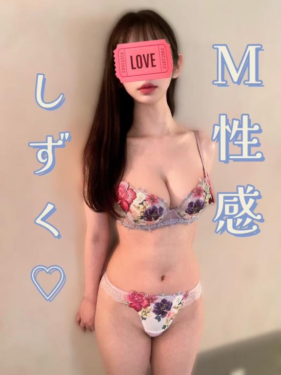 「しずく」の写真
