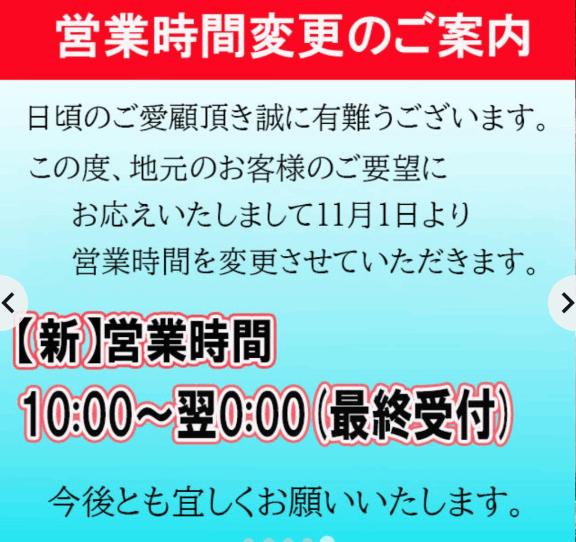 「りんか」の写真