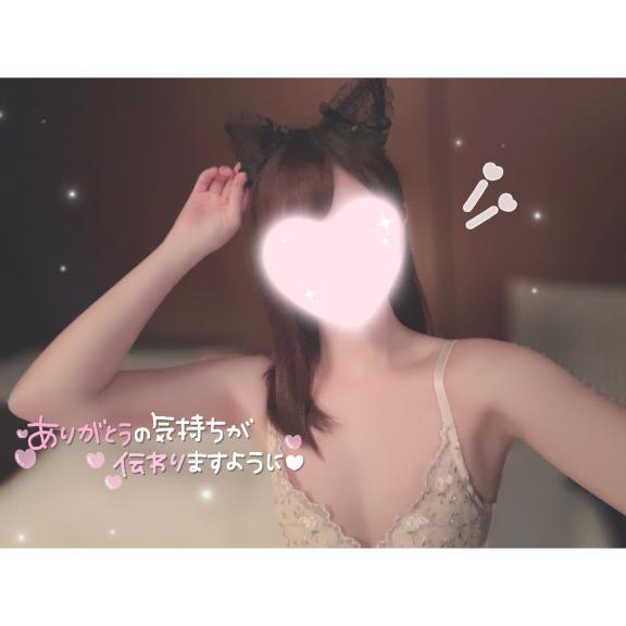 「ゆい」の写真