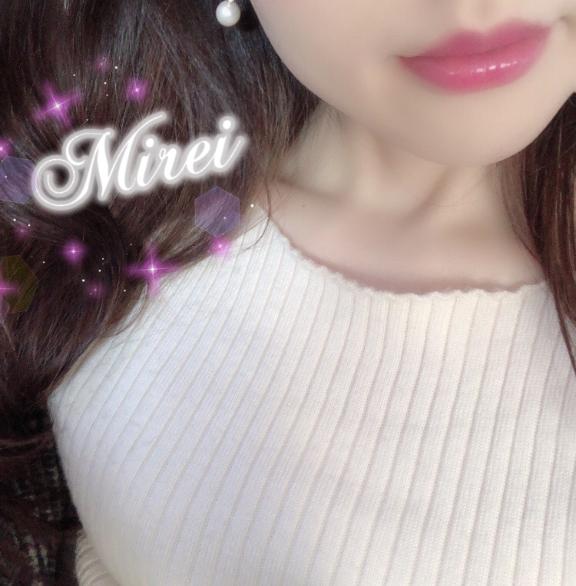 「ミレイ」の写真