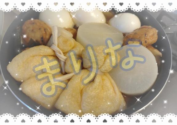 「まりな」の写真