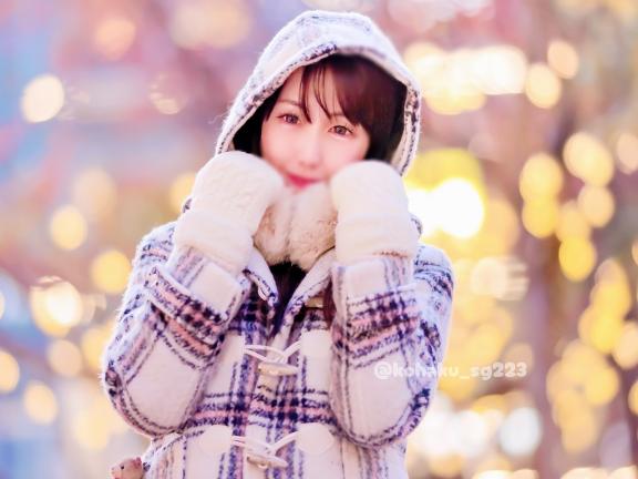 「こはく」の写真