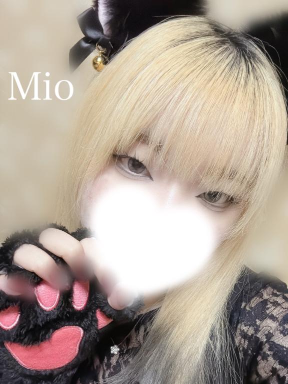 「みお」の写真