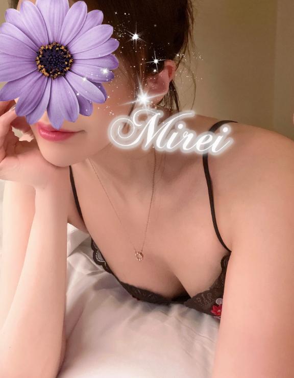 「ミレイ」の写真