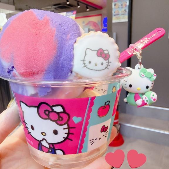 「あゆ」の写真