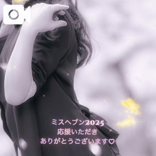 「一花」の写真