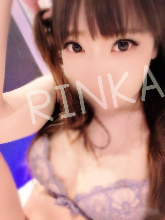 「りんか」の写真