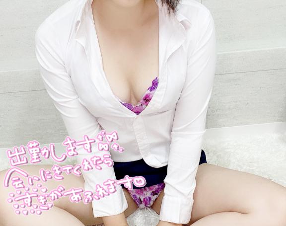 「せな」の写真