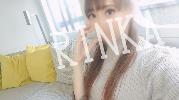 「りんか」の写真