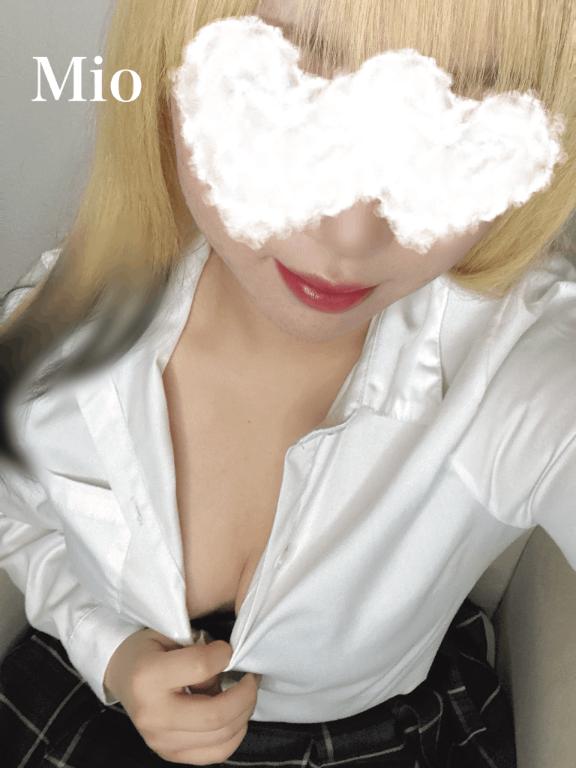 「みお」の写真