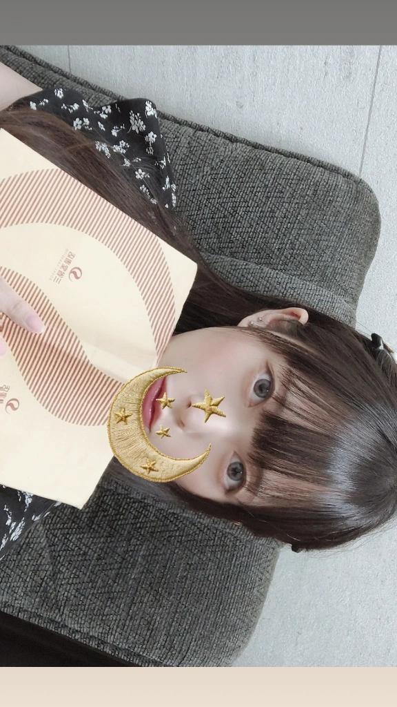 「ことり」の写真