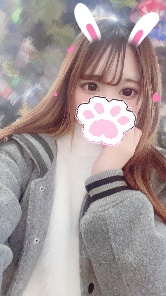 「ひびき」の写真