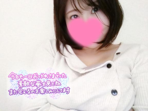 「まりあ」の写真