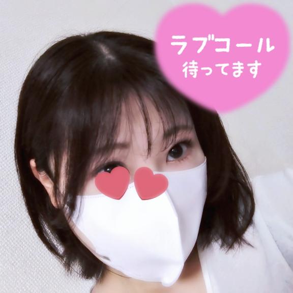 「まりあ」の写真