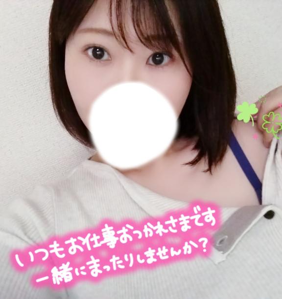 「まりあ」の写真