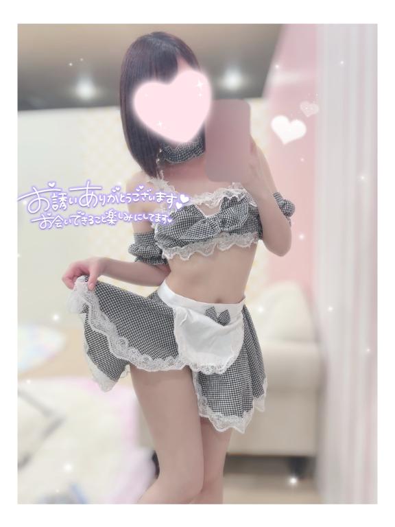 「ゆい」の写真