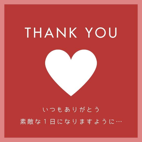 「京華」の写真