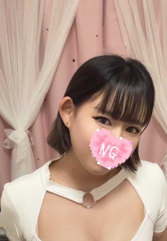 「ここな」の写真