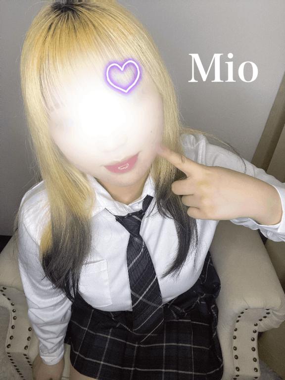 「みお」の写真