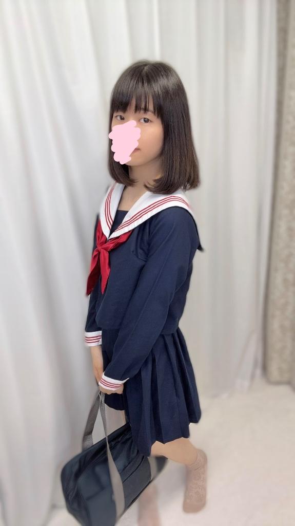 「いちご」の写真