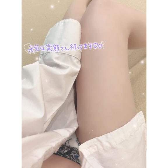 「ゆい」の写真