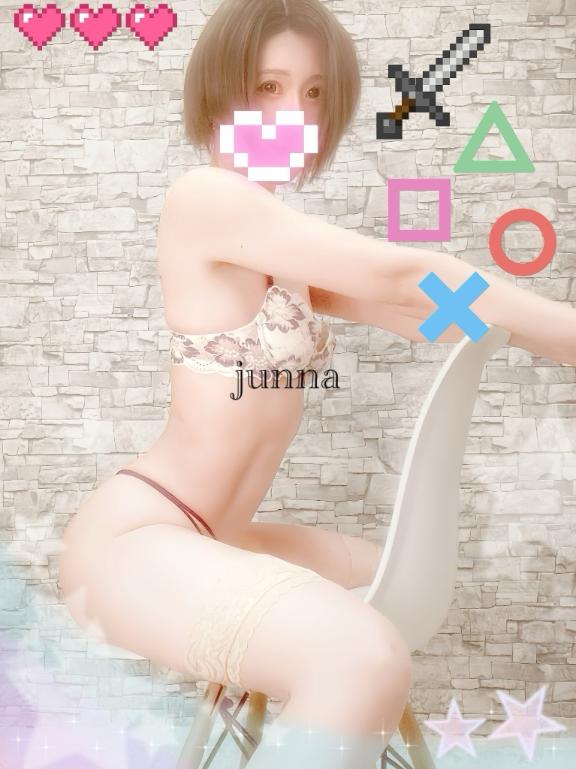 「純奈」の写真