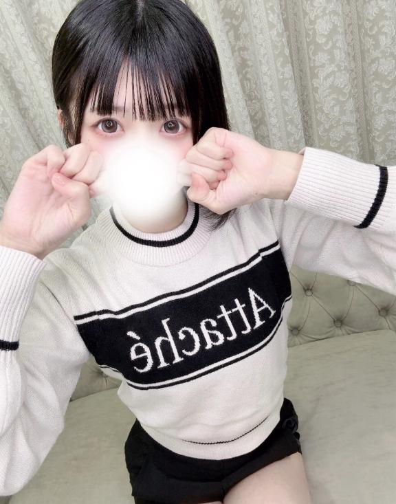 「まりん」の写真