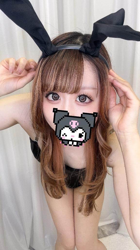 「ゆう」の写真