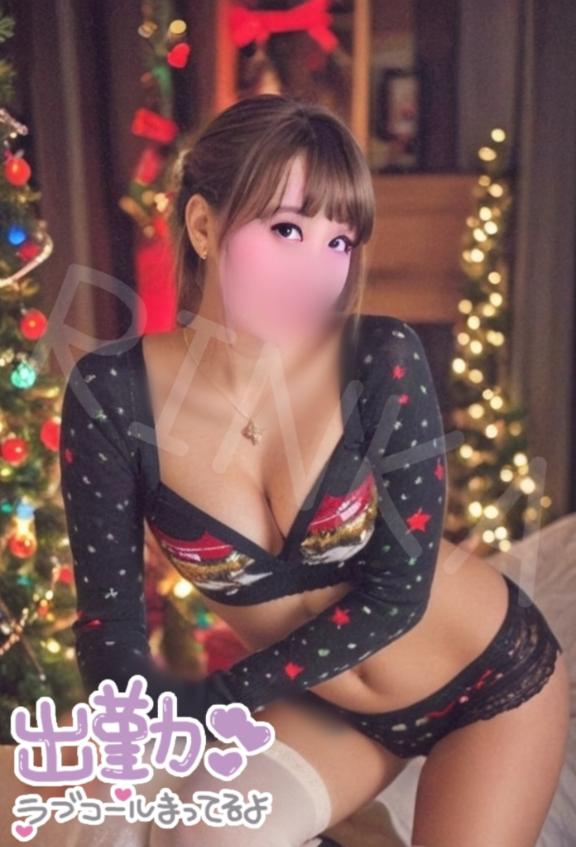 「りんか」の写真