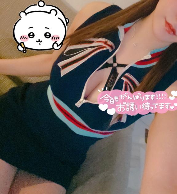 「あゆ」の写真