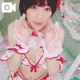 「ましろ」の写真