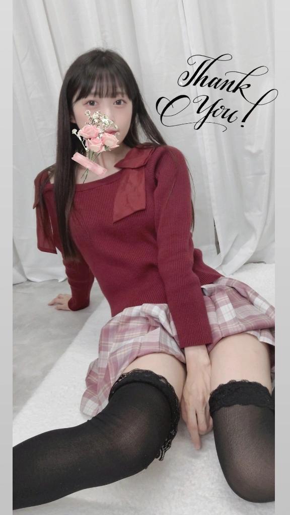 「ことり」の写真