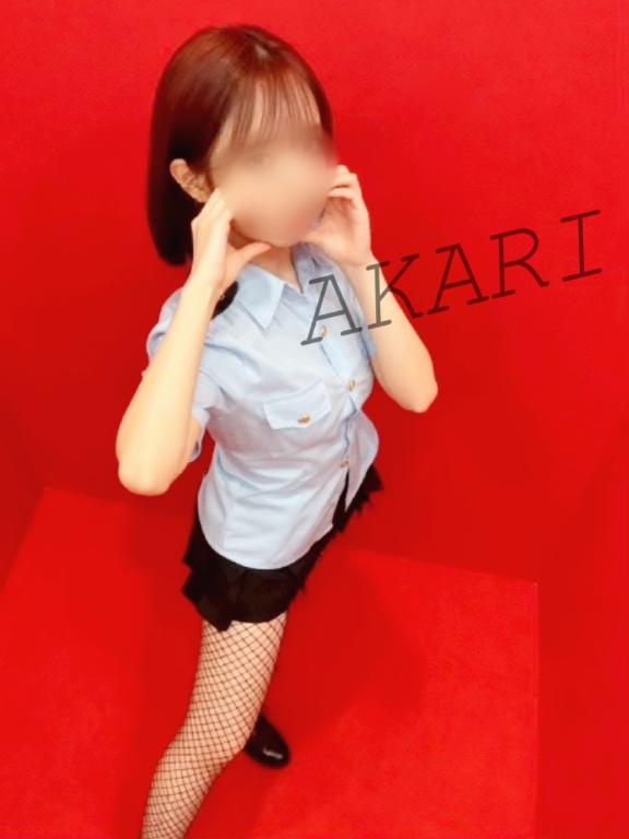 「あかり」の写真