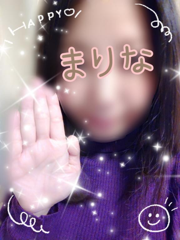 「まりな」の写真