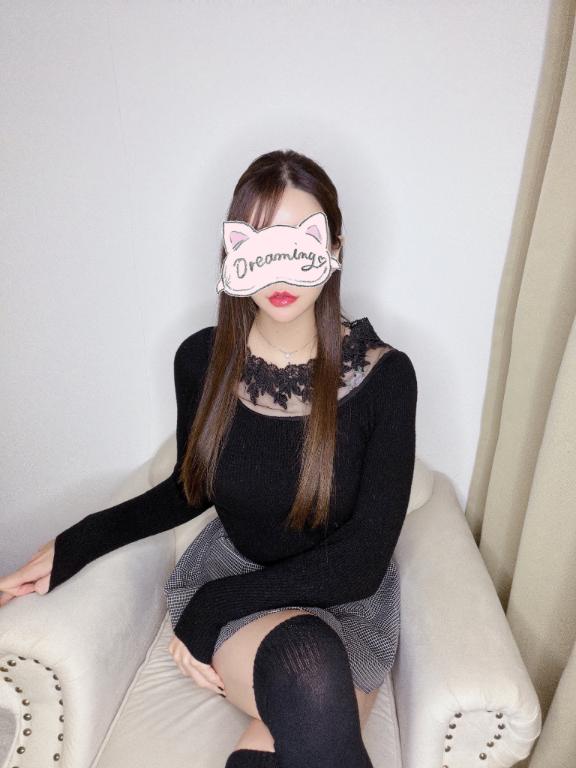 「あゆ」の写真