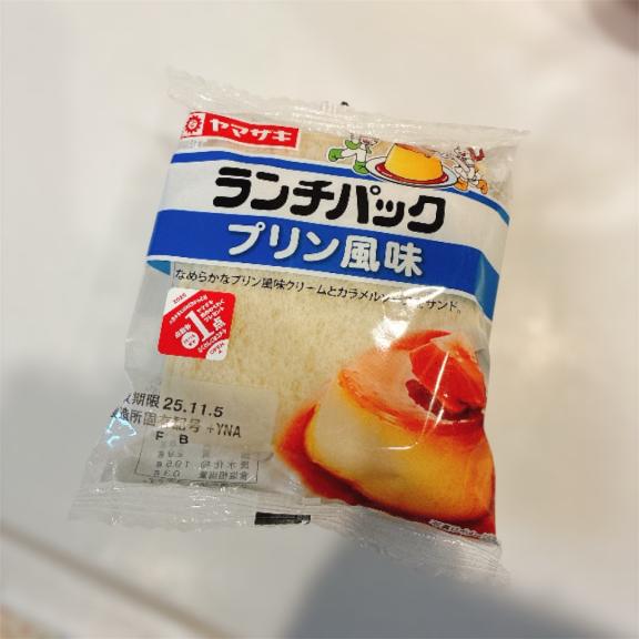 「れい」の写真