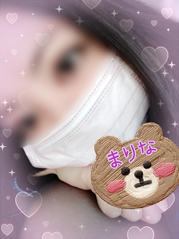 「まりな」の写真