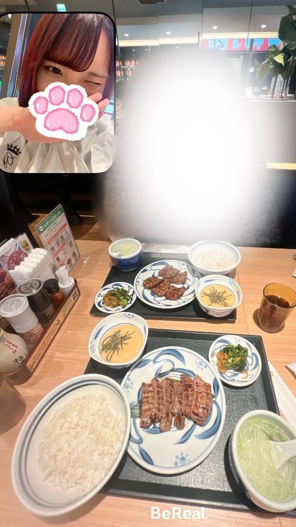 「ひびき」の写真