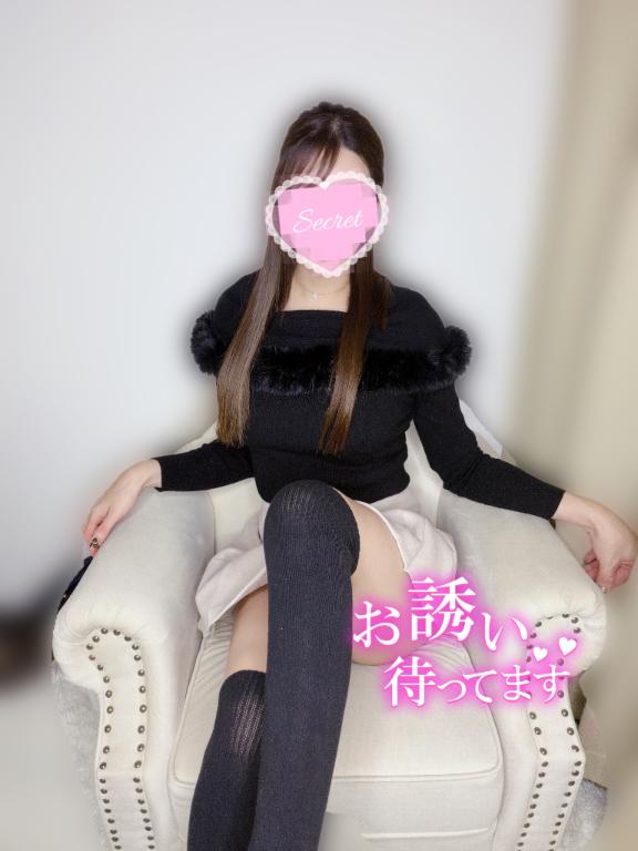 「あゆ」の写真