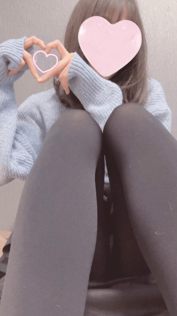 「ゆうり」の写真