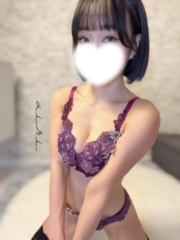 「あいり」の写真
