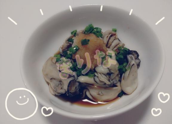 「まりな」の写真