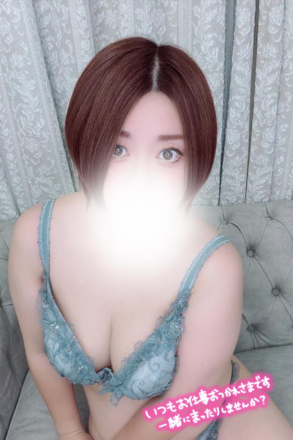 「このみ」の写真